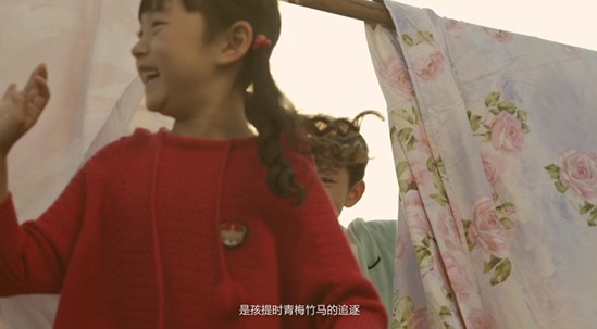 博洋家紡創意視頻引領行業潮流