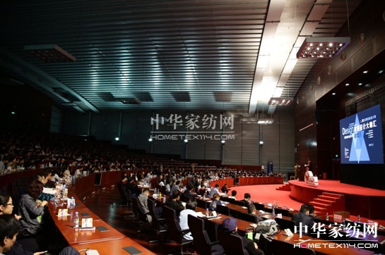 共享設計 共生藝術