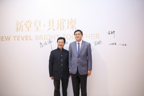 “新堂皇”璀璨亮相懂生活更懂你