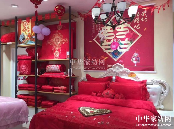 HOdo紅豆家紡江蘇太倉店、射陽店兩店齊開!