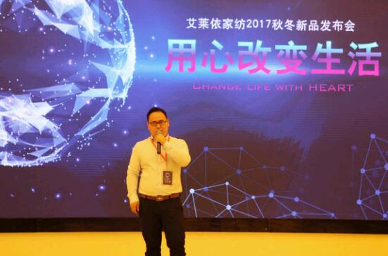 ���R���Ҽ�2017�ﶬ��Ʒ�l�����A�M��Ļ