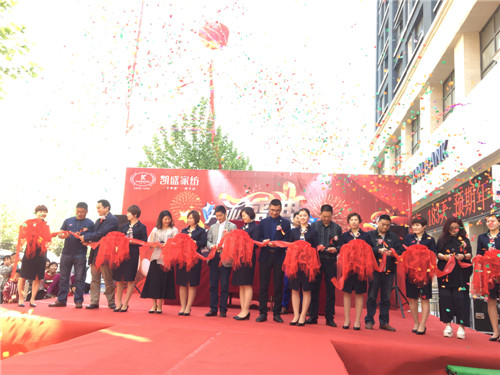 �Ԛ�����Ĳ��Ȼ�����@ôһ�ҳ���Pʢ�Ҽ��w��!