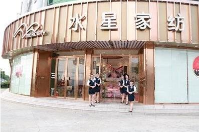 ˮ�ǡ��ġ����գ��������ġ��w�