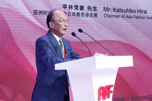 凝聚信心,深化思考,亞洲時(shí)尚美出新高度——2017亞洲時(shí)尚聯(lián)合會(huì)中國大會(huì)在杭州召開