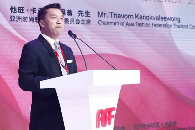 凝聚信心,深化思考,亞洲時(shí)尚美出新高度——2017亞洲時(shí)尚聯(lián)合會(huì)中國大會(huì)在杭州召開