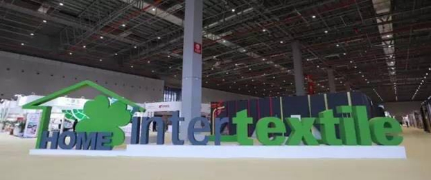 家紡•設(shè)計(jì) 從“跨界”到“無(wú)界”!