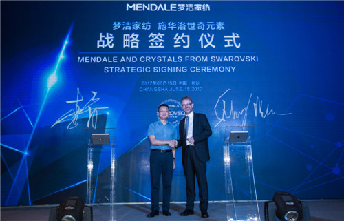 夢潔簽約施華洛世奇元素,家紡+水晶元素創造異樣美感