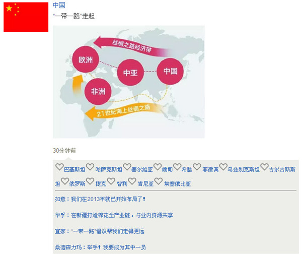 �A�ڡ����⡢�˼ҡ�ɣ��ɭ������ζ��o�@������Ȧ�cٝ������ҲҪ���c�Ї��a�I�D�ͣ�