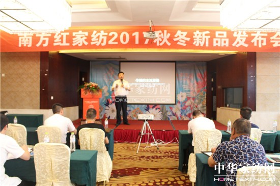 ���Ϸ��t�Ҽ���2017���ﶬ��Ʒ�l�������㽭�n���e��