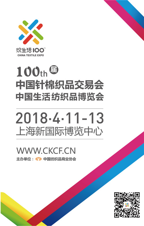 ��100����ᘕ�(hu��)����4���A���`���Ϻ���