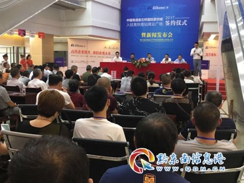 ��ͨ�Bʯ��Ҽ����M(j��n)�v���F��վ�A(y��)Ӌ(j��)9�����(ch��ng)�b��