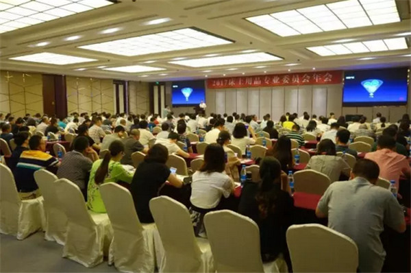 ��Ʒ����M�@�������L�ɡ�����·�󿧕�Մδ���Ҽ��a�I