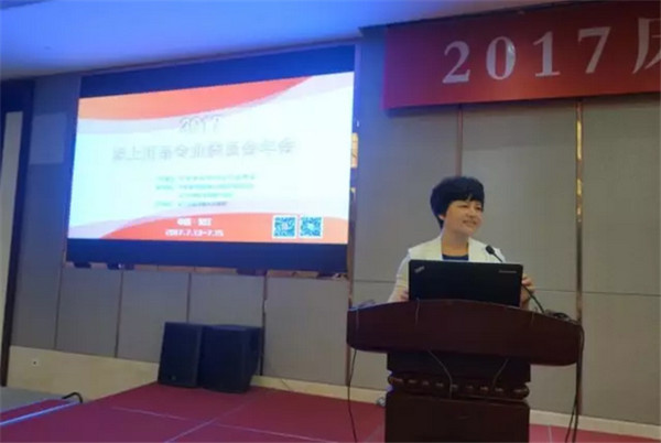 床品年會盡顯“武林風采”,各路大咖暢談未來家紡產業