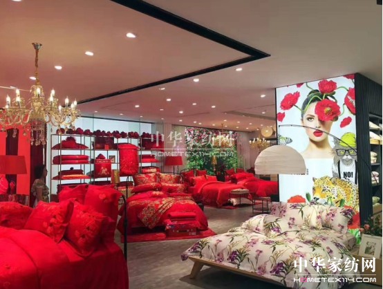 多喜愛家紡湖南沅江輕奢旗艦店璀璨開幕