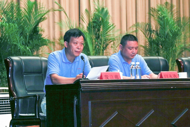 ���տعɼ��F2017�꽛���\�Е��h�e��