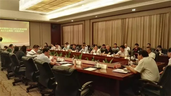 上市公司董秘聯盟成立,200多家A股上市公司有了自己的組織三大成果同期發布(附倡議書)