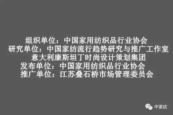 ���(qu��n)�����Ї�(gu��)�Ҽ�����څ��(sh��)�����������(l��i)2017�ﶬ�Ҽ�չ3.1̖(h��o)�^F09չ�^(q��)һ̽����