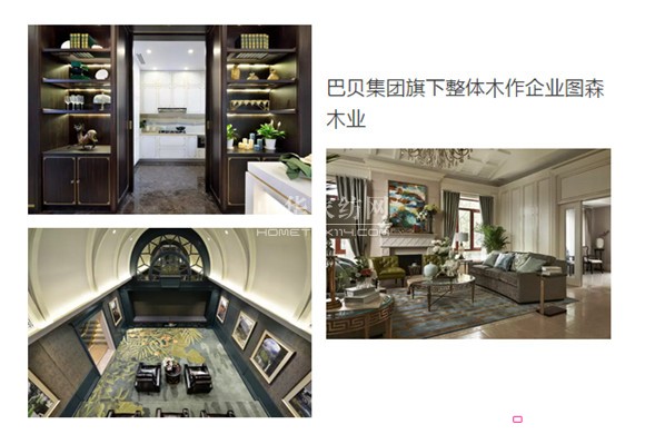 ֮�ڼҼ����O(sh��)Ӌ�ж���Ҫ��  �@Щ��I(y��)��ô�f