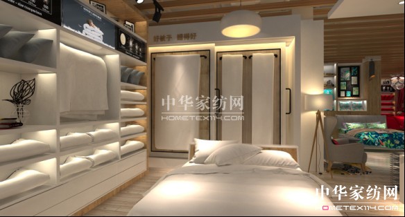 艾萊依家紡形象驚艷升級(jí)吹響新零售沖鋒號(hào)角