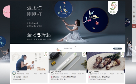 將安全家紡進行到底多重優惠引爆大樸五周年