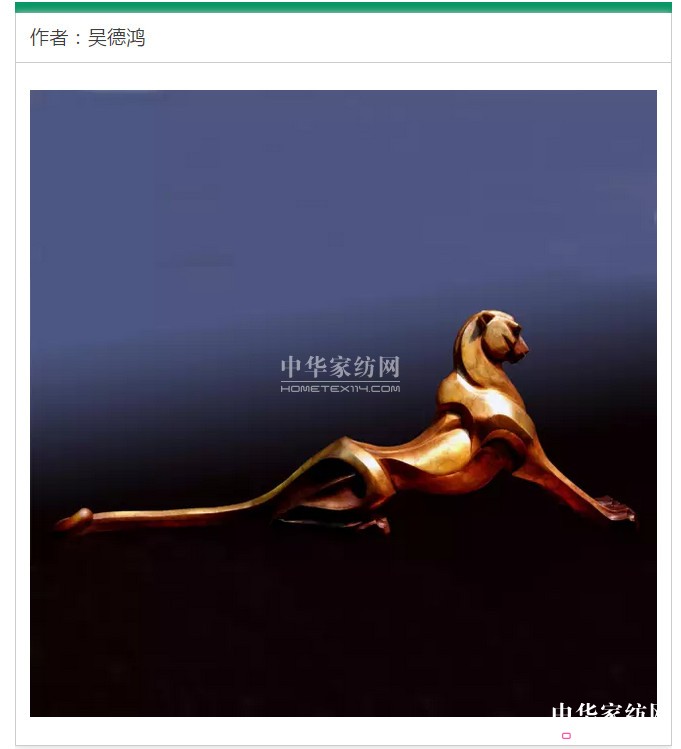 2017���o(w��)��֮�ϡ����Ҿ�ˇ�g(sh��)չ�������c(di��n)���ȿ���