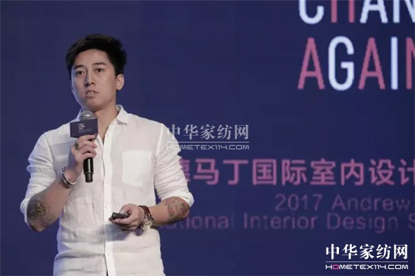 設計再變革——現場聚焦安德馬丁感受藝術燃點