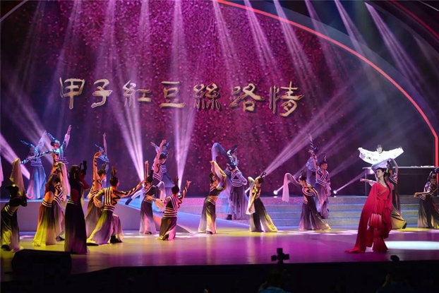 “甲子紅豆絲路情”主題會,周海江詮釋紅豆60年發展傳奇