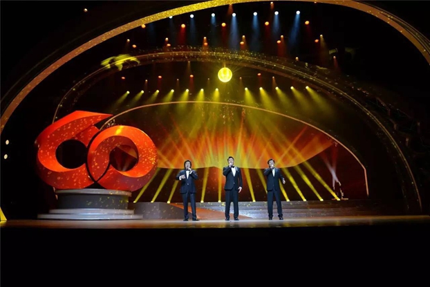 “甲子紅豆絲路情”主題會,周海江詮釋紅豆60年發展傳奇