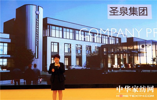 日開三店創(chuàng)新高,艾萊依家紡引爆全國開店潮