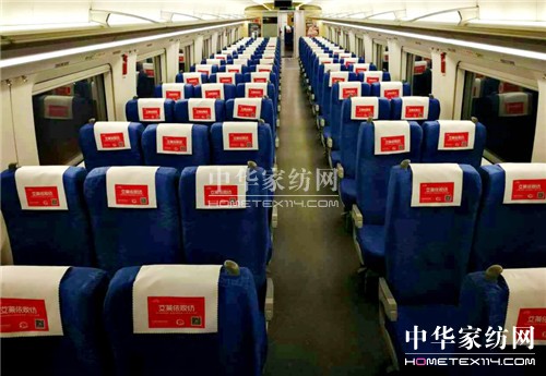 日開三店創(chuàng)新高,艾萊依家紡引爆全國開店潮