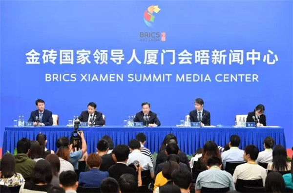 金磚國家工商論壇傳遞互利合作新信號(hào)