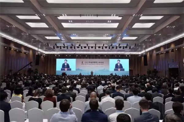 金磚國家工商論壇傳遞互利合作新信號(hào)