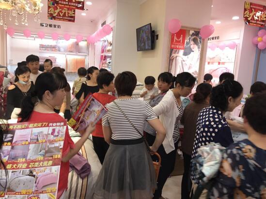 ��ף�z���D�Ҽ�������ʢ���_�I