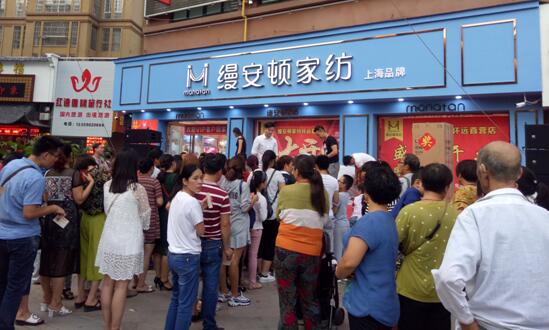 ��ף�z���D�Ҽ����h��ʢ���_�I