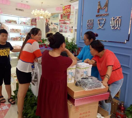 ��ף�z���D�Ҽ����h��ʢ���_�I