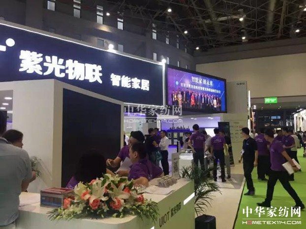 ܛ�b�L�С��OӋʢ�硢���ܼҾӡ������ۼ���ʺ����㹲���Ї��Ҳ�����ʮ�A�Q