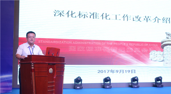 300���ИI(y��)��ʿ�R���Ї�(gu��)�Ҽ��ИI(y��)�|(zh��)�����(hu��)���o�����O(sh��)�|(zh��)����(qi��ng)��(gu��)�l(f��)չ���{(di��o)