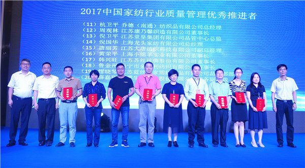 300���ИI(y��)��ʿ�R���Ї�(gu��)�Ҽ��ИI(y��)�|(zh��)�����(hu��)���o�����O(sh��)�|(zh��)����(qi��ng)��(gu��)�l(f��)չ���{(di��o)