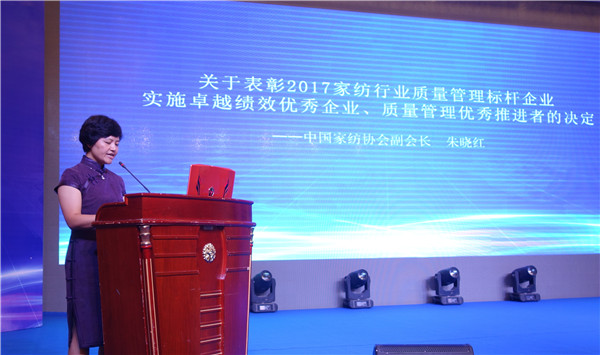 300���ИI(y��)��ʿ�R���Ї�(gu��)�Ҽ��ИI(y��)�|(zh��)�����(hu��)���o�����O(sh��)�|(zh��)����(qi��ng)��(gu��)�l(f��)չ���{(di��o)