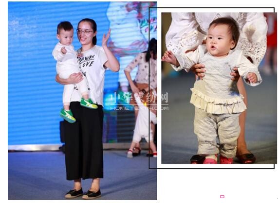 ����Ҽ��׼ҋ�ͯ�����^�_�I