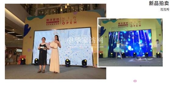 ����Ҽ��׼ҋ�ͯ�����^�_�I