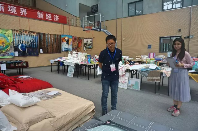 幸福“織”味席卷南通,“張謇杯”300余款家紡產(chǎn)品大放異彩!