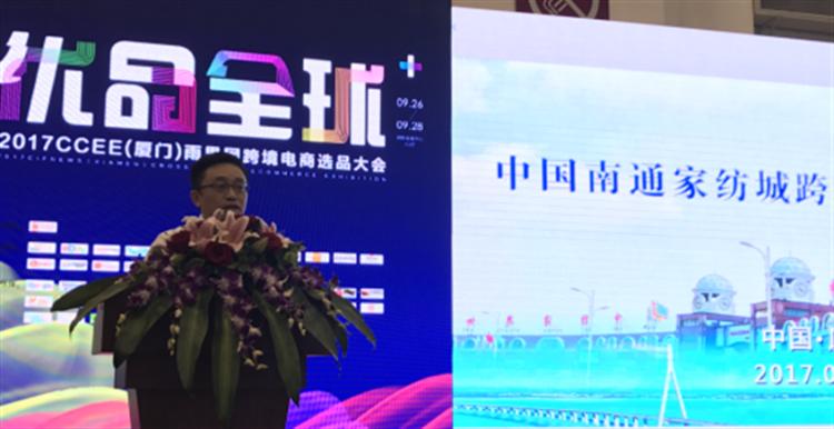 �O�ߺ�l(f��)�����ļҼ����{�����Ј����u�������Pע����