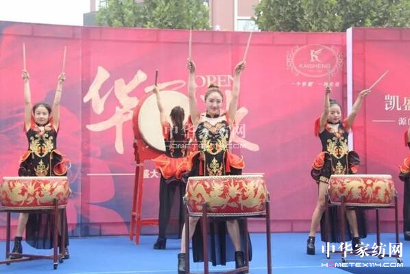 ���݄Pʢ�Ҽ�9��29��ʢ�b�_�I(y��)��