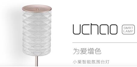 2017���ڶYƷ�Ҿ�չ�Ŵ�����(chu��ng)���L��