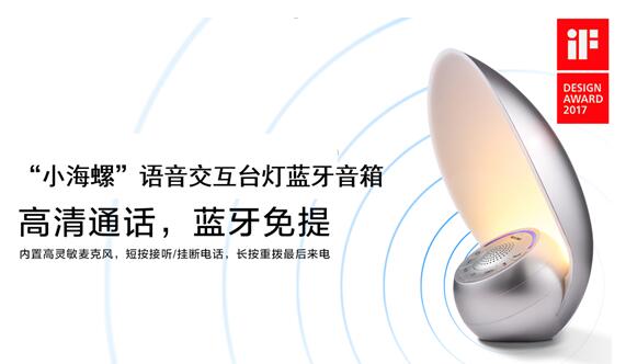 2017���ڶYƷչʢ���_Ļ��ʮ����e����������