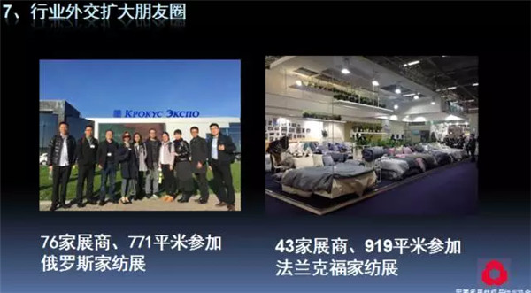 �Pע���c������δ������2017��Ҽ������������ժҪ