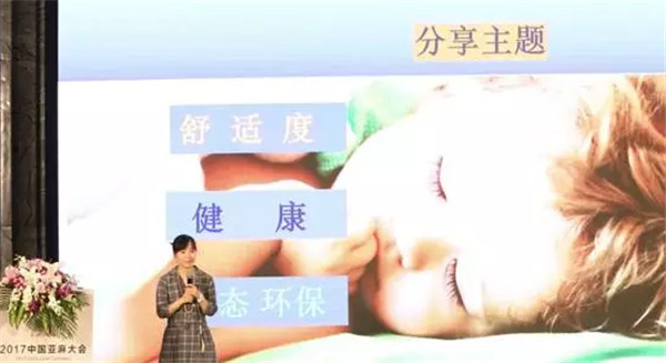 �����׃��������������δ����2017�Ї����������Ϻ����_