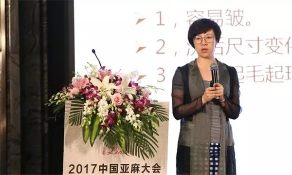 �����׃��������������δ����2017�Ї����������Ϻ����_