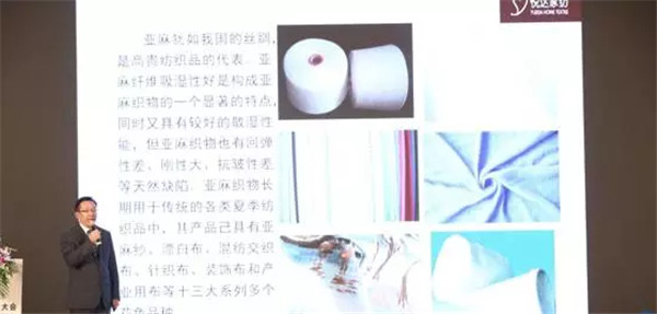 �����׃��������������δ����2017�Ї����������Ϻ����_